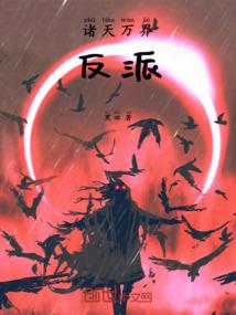 琉璃中的你