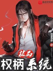 我在离恨天的日子