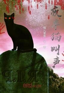我想做好人
