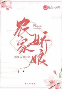 迷糊小娇妻