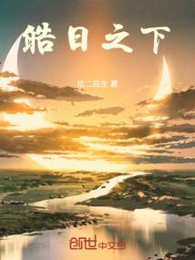 袁家攻略