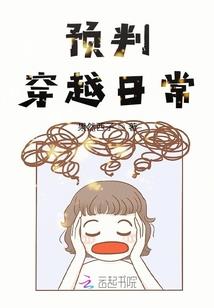 出本吧，大大