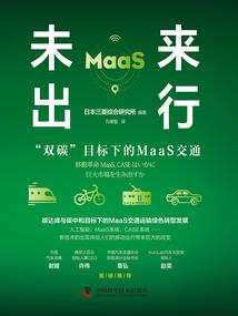 忘记时间的轮回