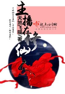 异界飞刀纵横