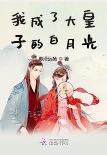 山河天下