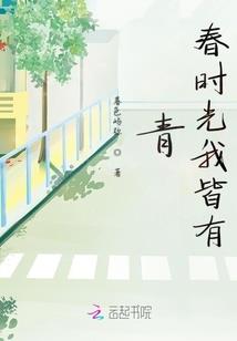 云仙人