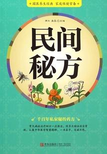 最后的拳皇