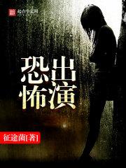师尊我不恨你了