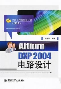 恒古商城