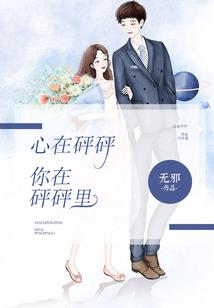 我是诸界造物主