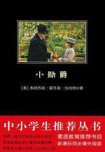 逍遥毒妃：王爷这厢有礼了