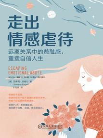 枫火戏影