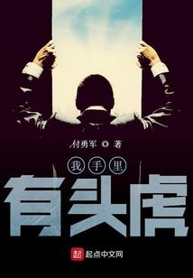 愿所有的等待都能看到花
