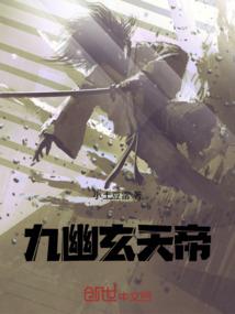 逐浪事务所