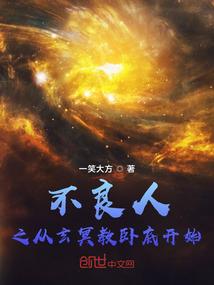 铸地府