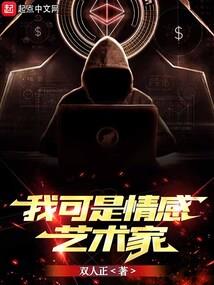 《晴天去哪了》