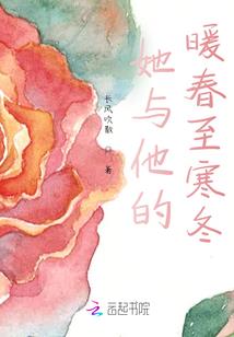 美人幸