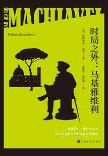 死灵神之音