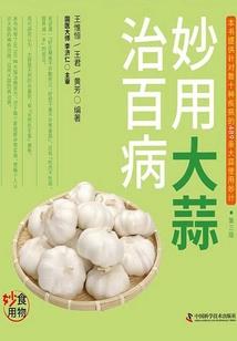枕边私宠：神秘老公，轻点吻