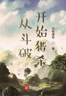 与你同行的365天：第八辑