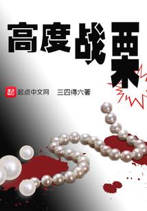 夜半乌啼
