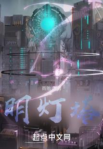 白雪与红梅