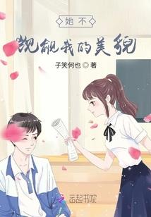 HP雾雨纪年
