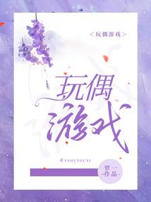 无量至尊系统