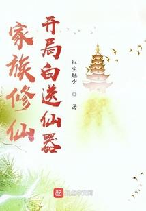 情苦修炼难