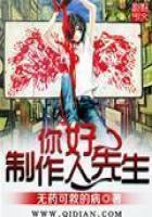 隋唐女子图鉴