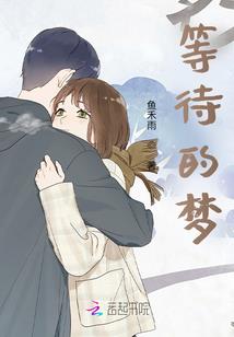 肥遗传