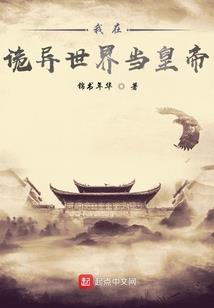 玉风雷