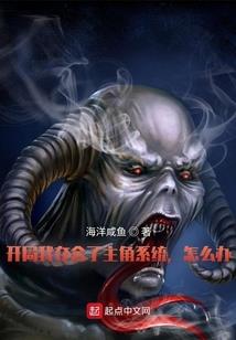 武道异皇