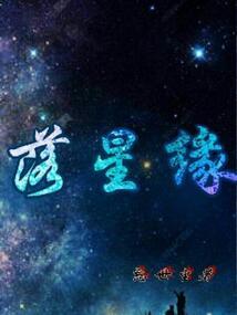 鸿钧老祖是我好友
