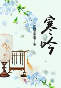 带的科技到异世界