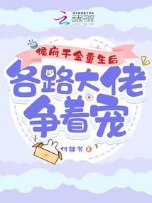 苍穹祈愿