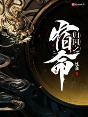 暖婚霸宠：少帅，你好坏
