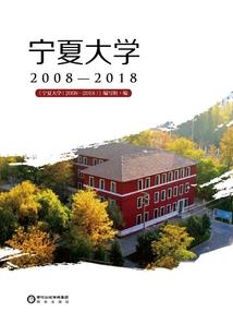 魅苍