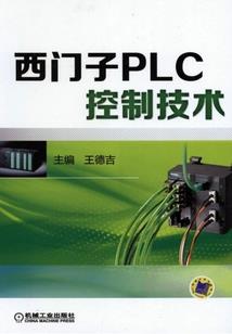 追神之道