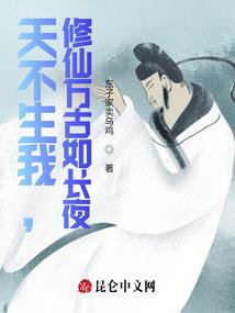 我的人生日记