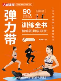 从且试天下开始无敌