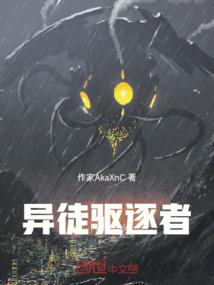 青春and末世