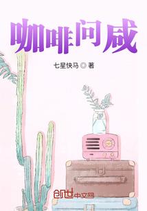 病娇是怎么形成的