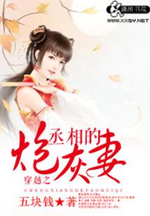 恋上那年