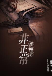 向日葵的年华