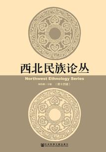 宠婚之冷妻别爽约