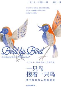 武神之你的修罗