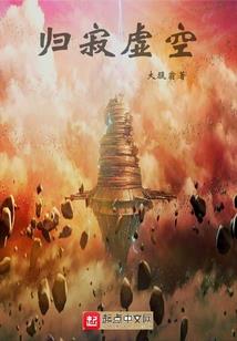 指玄道