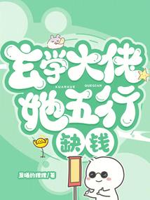 补道录