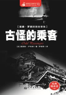 岁月匆匆红尘骄